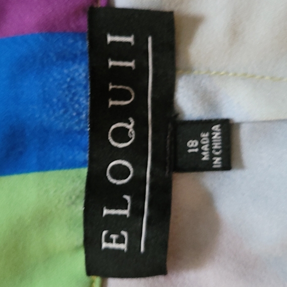 Rainbow skirt!!  🌈 - Picture 5 of 6